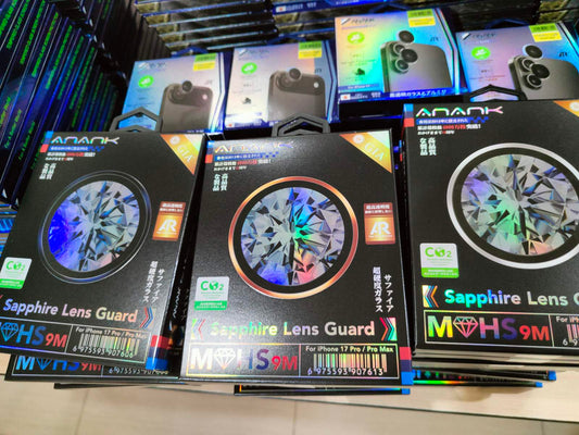 Anank AR Sapphire Lens Guard for iPhone 17 Pro/17 Pro Max