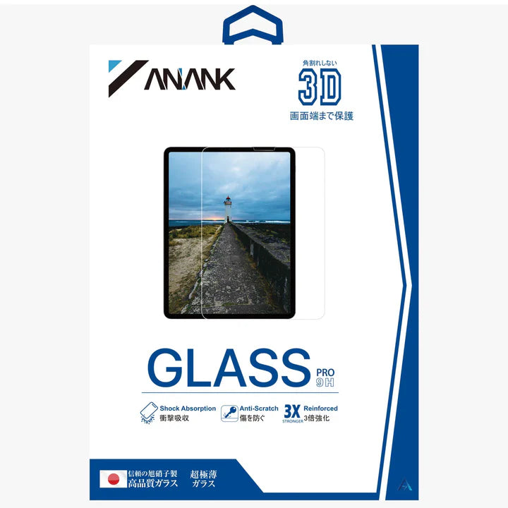 ANANK 3D GLASS FOR IPAD PRO 11INCH (M4) CLEAR