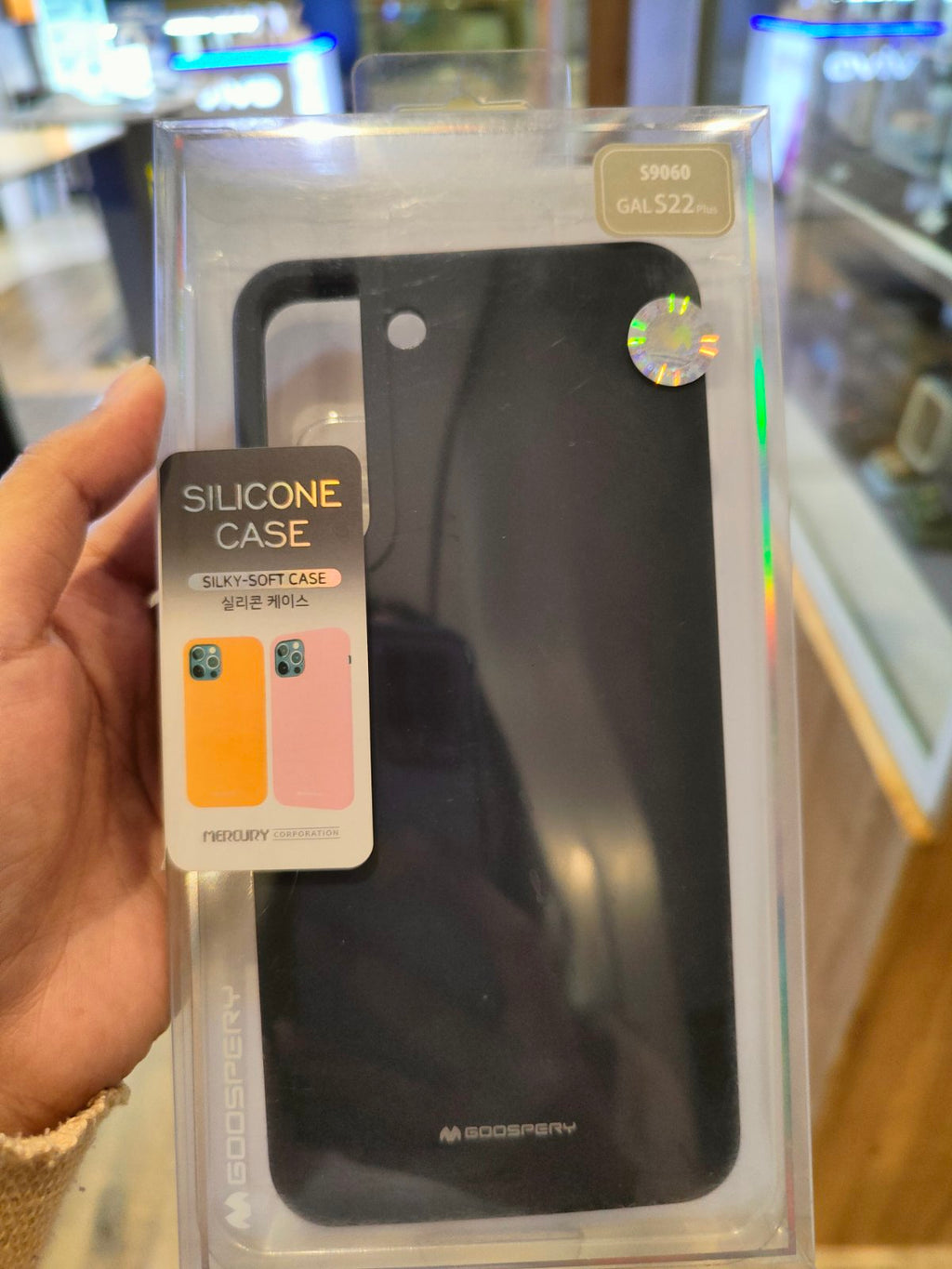 GOOSPERY SILICONE CASE FOR GALAXY S22 SERIES