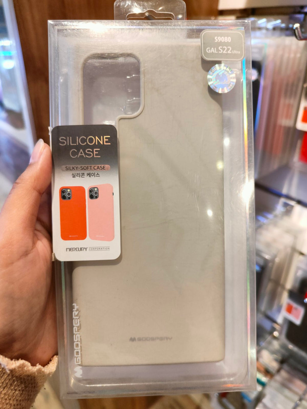 GOOSPERY SILICONE CASE FOR GALAXY S22 SERIES