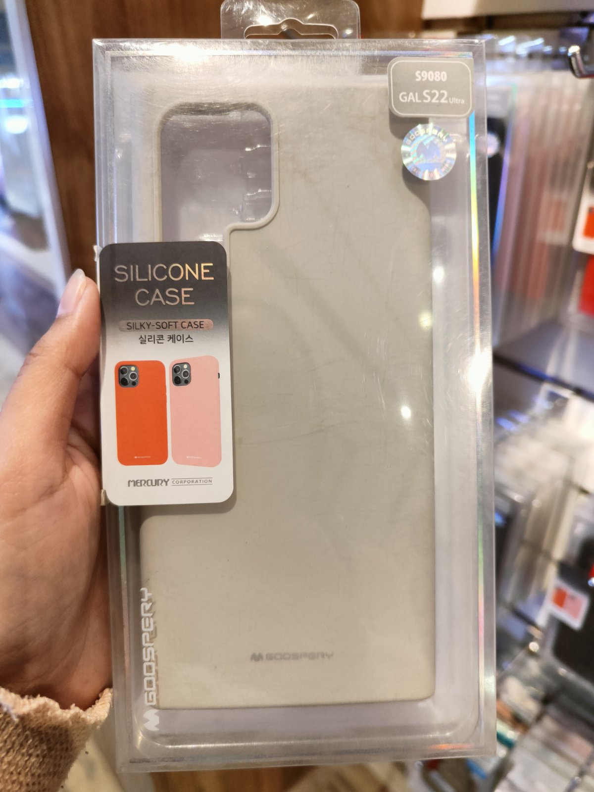 GOOSPERY SILICONE CASE FOR GALAXY S22 SERIES