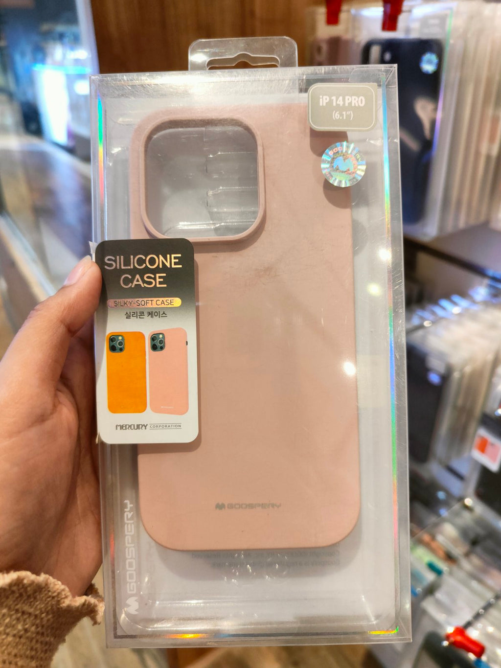 GOOSPERY SILICONE CASE FOR IPHONE 14 SERIES