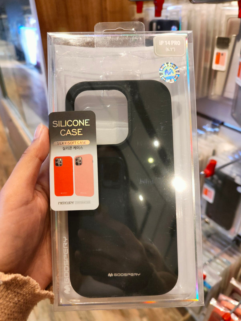 GOOSPERY SILICONE CASE FOR IPHONE 14 SERIES