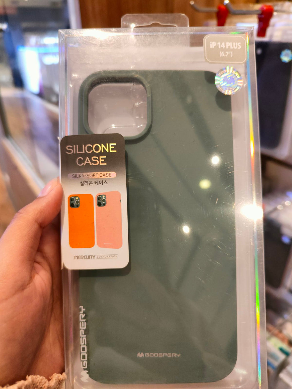 GOOSPERY SILICONE CASE FOR IPHONE 14 SERIES