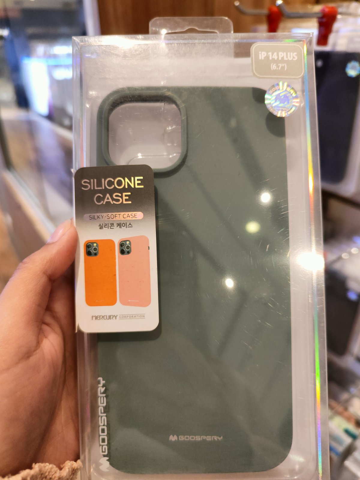 GOOSPERY SILICONE CASE FOR IPHONE 14 SERIES