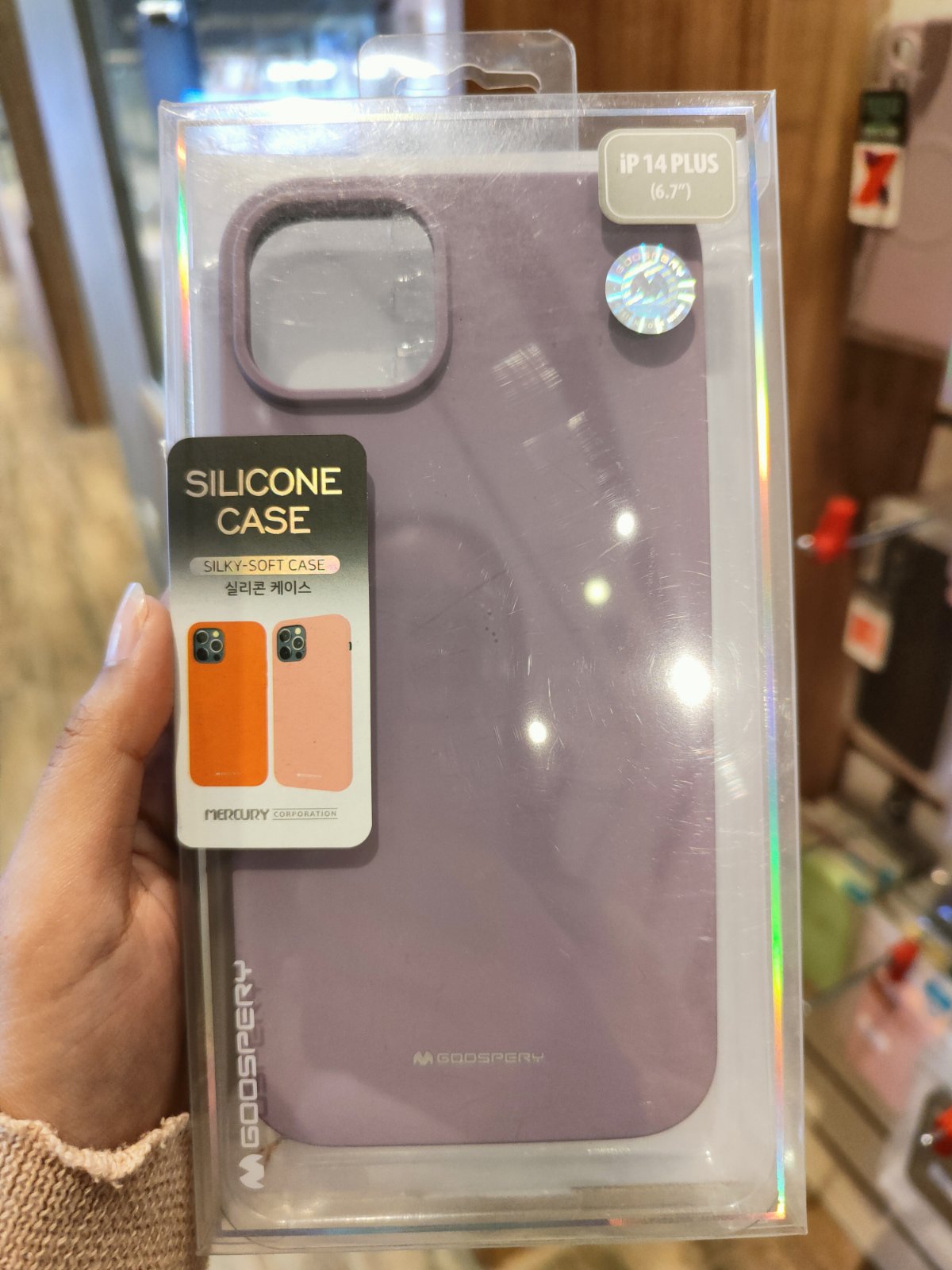 GOOSPERY SILICONE CASE FOR IPHONE 14 SERIES