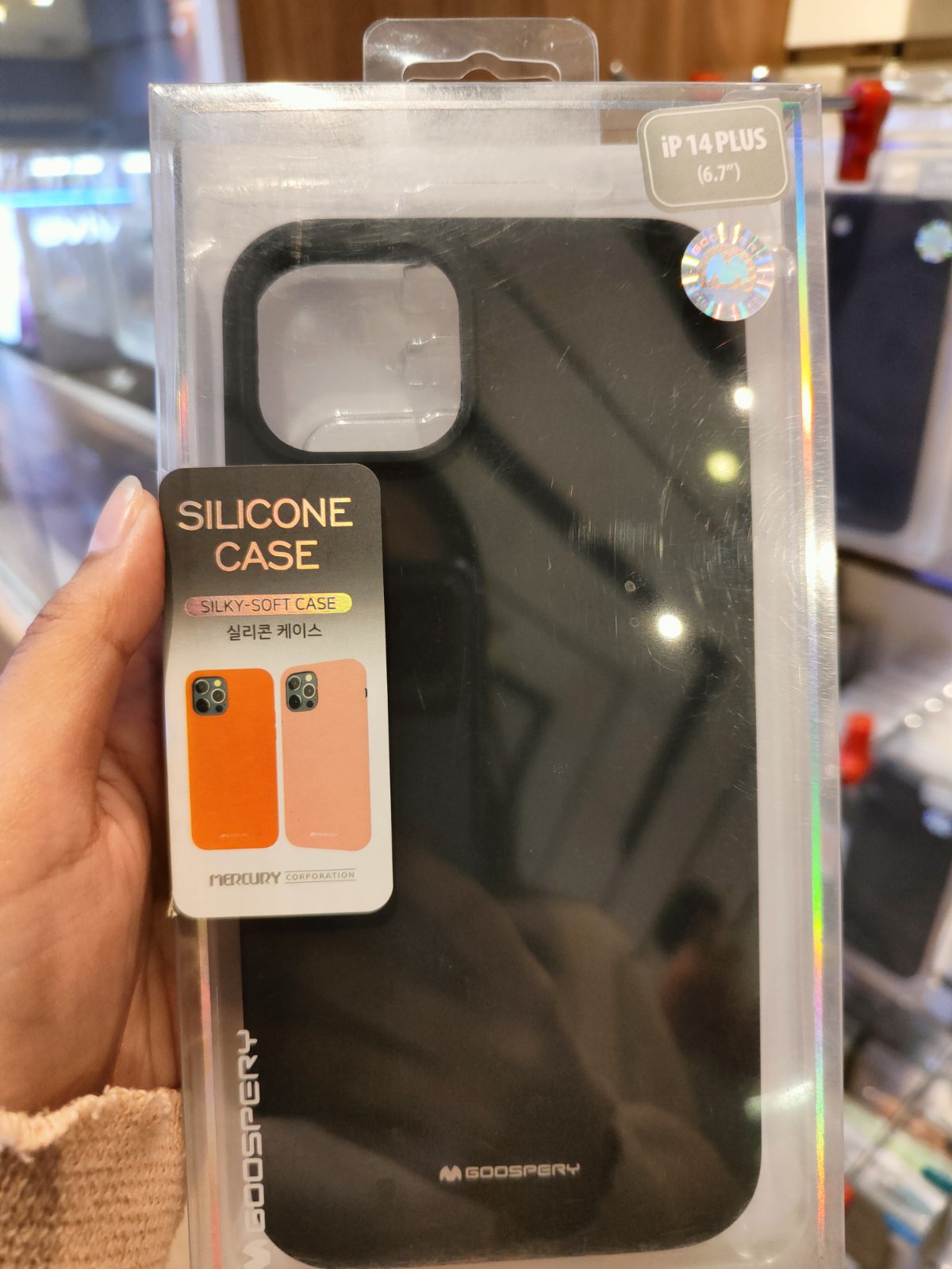 GOOSPERY SILICONE CASE FOR IPHONE 14 SERIES