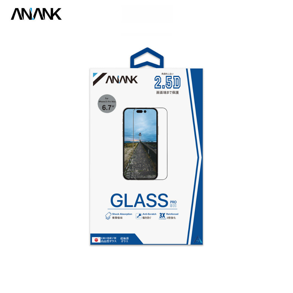 ANANK 2.5 REINFORCED GLASS FOR IPHONE 15 BLACK SERIES