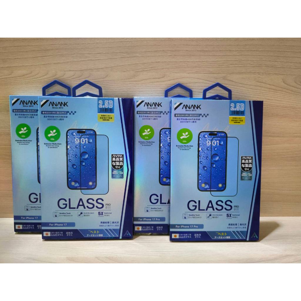 ANANK 2.5 REINFORCED GLASS FOR IPHONE 17, AIR BLACK SERIES