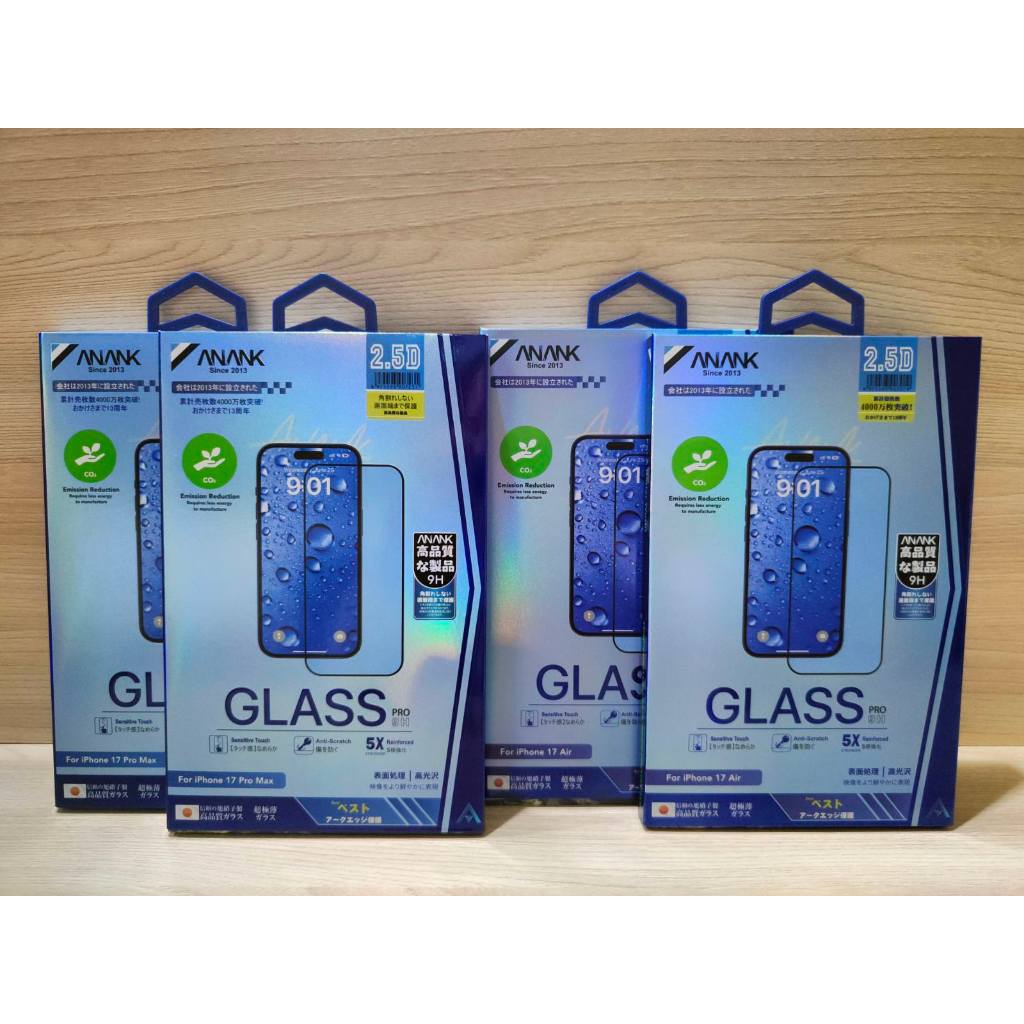 ANANK 2.5 REINFORCED GLASS FOR IPHONE 17, AIR BLACK SERIES