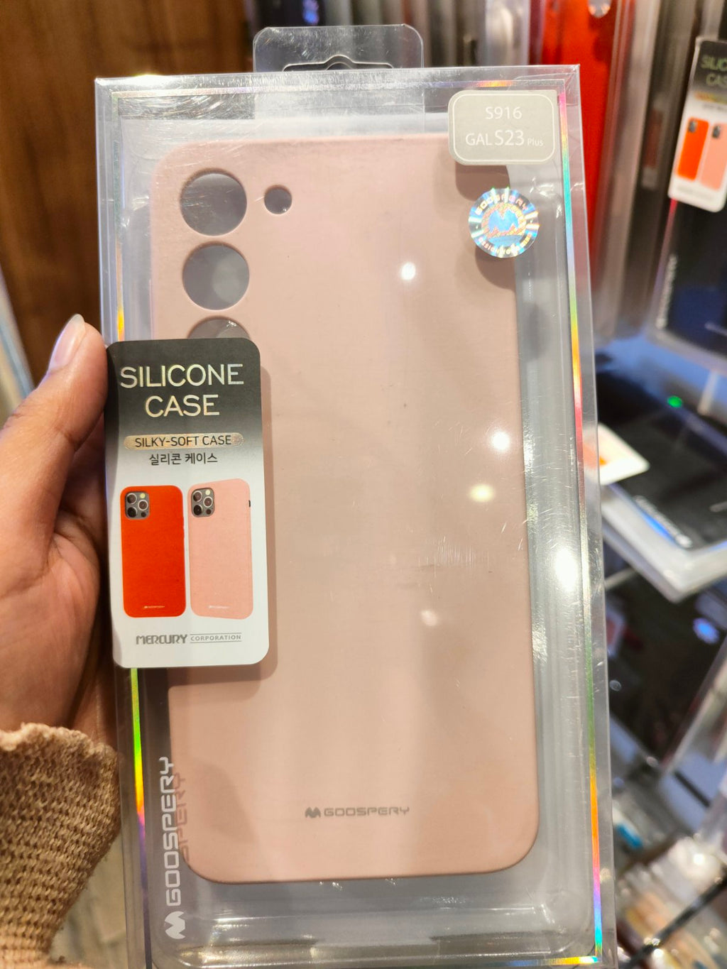 GOOSPERY SILICONE CASE FOR GALAXY S23 SERIES