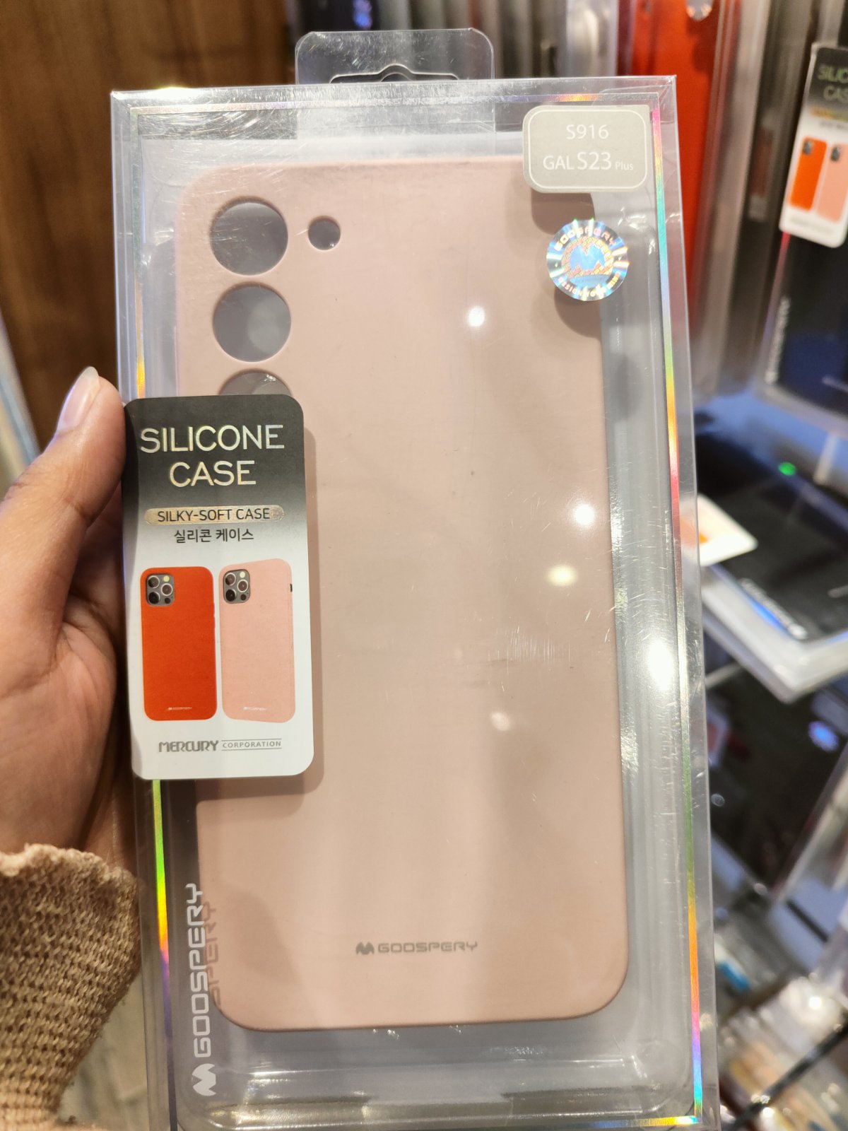 GOOSPERY SILICONE CASE FOR GALAXY S23 SERIES