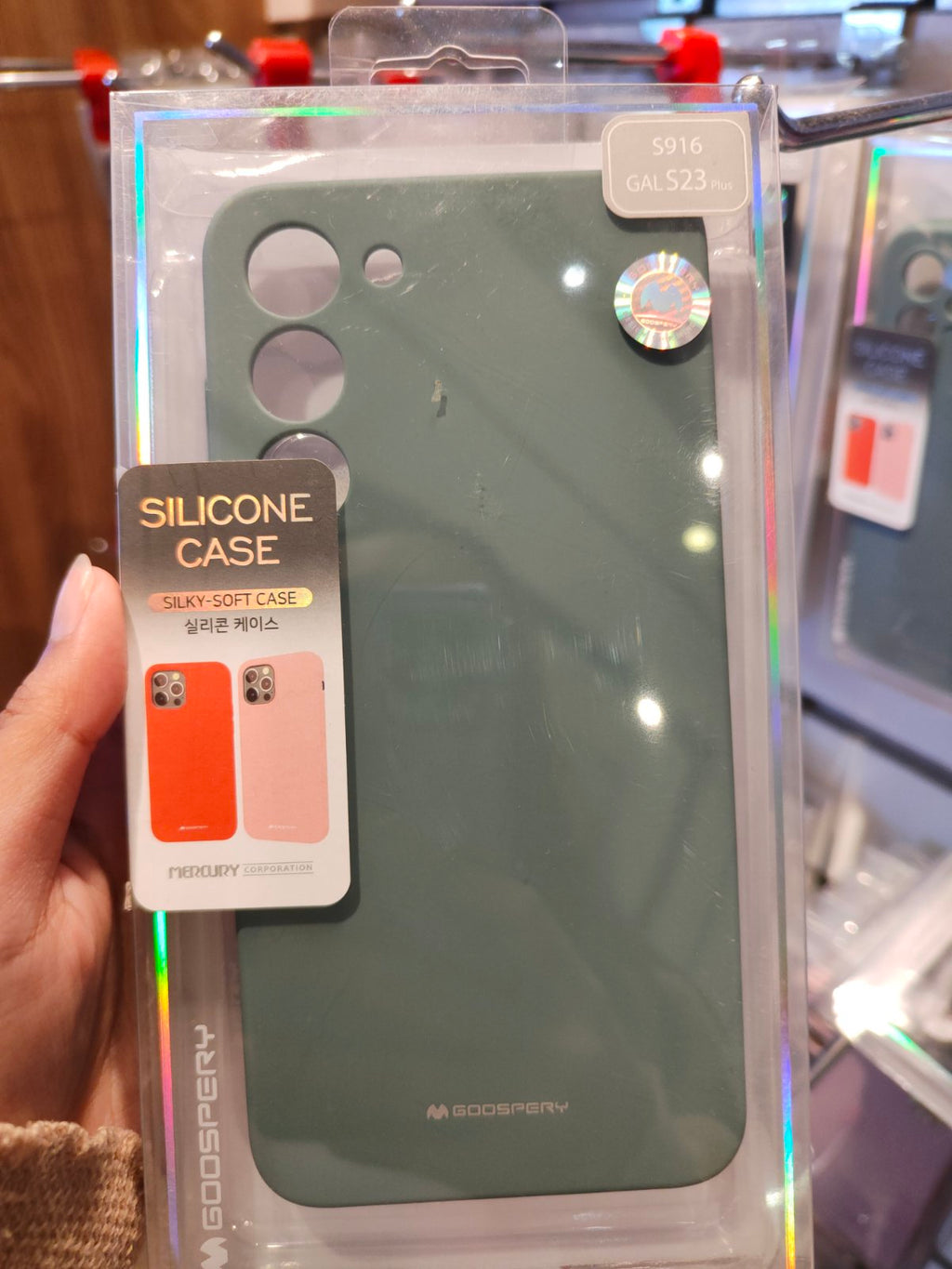 GOOSPERY SILICONE CASE FOR GALAXY S23 SERIES