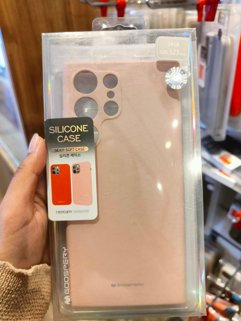 GOOSPERY SILICONE CASE FOR GALAXY S23 SERIES