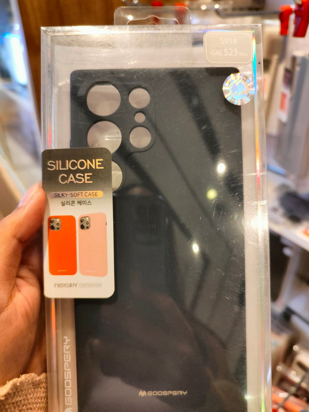 GOOSPERY SILICONE CASE FOR GALAXY S23 SERIES