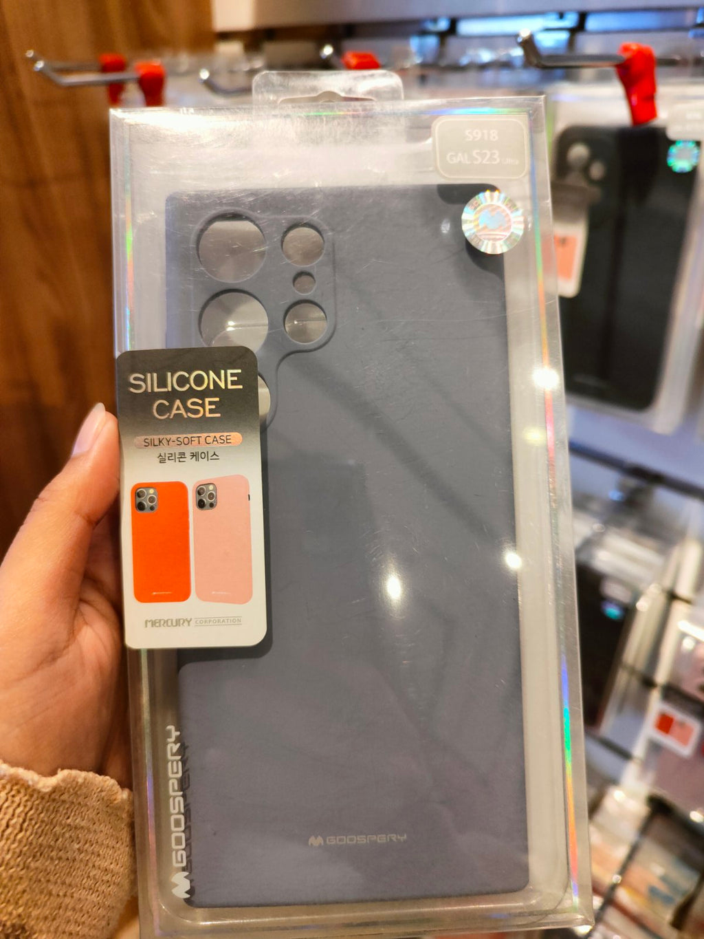 GOOSPERY SILICONE CASE FOR GALAXY S23 SERIES