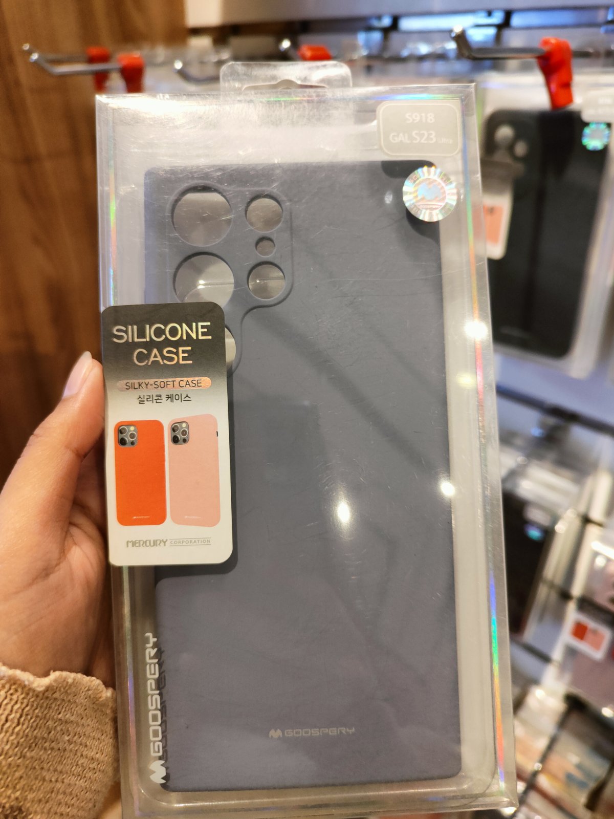 GOOSPERY SILICONE CASE FOR GALAXY S23 SERIES