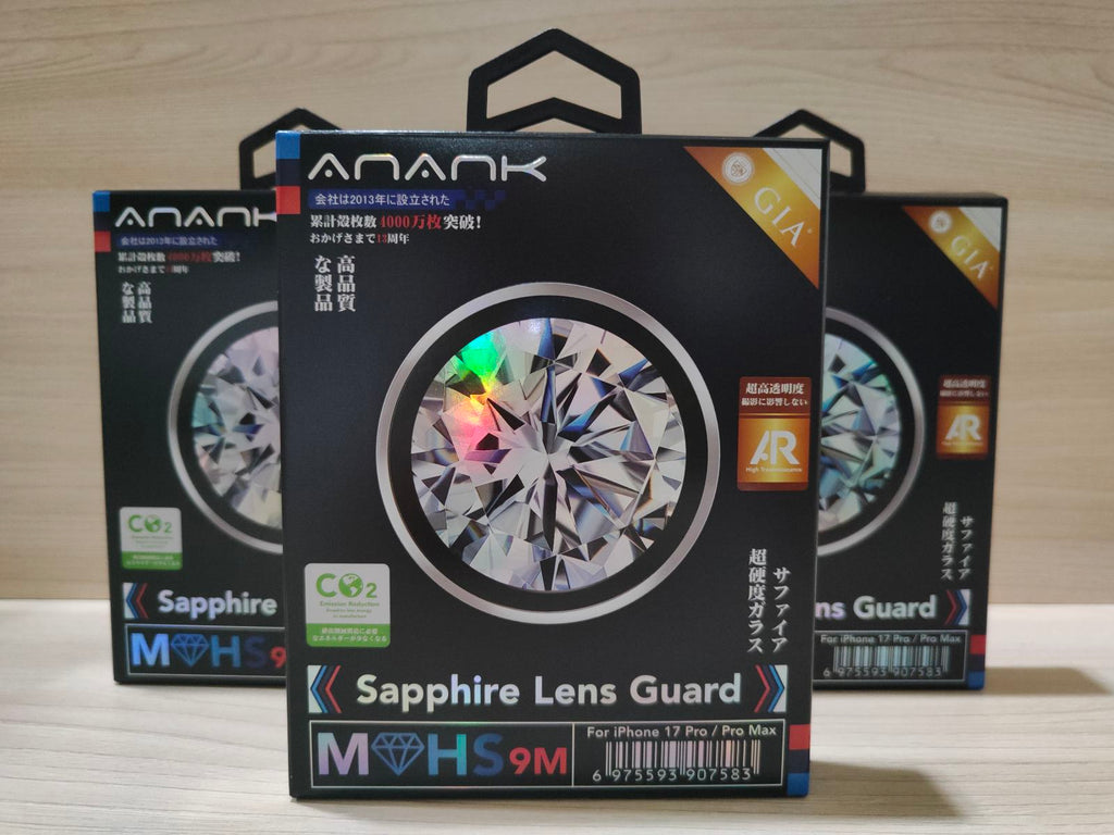 ANANK AR SAPPHIRE LENS GUARD FOR IPHONE 17 PRO/17 PRO MAX