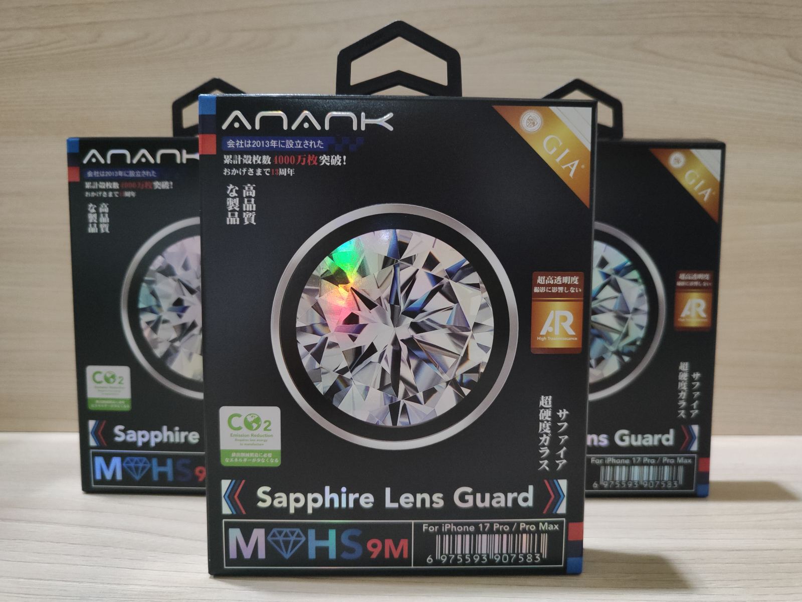 ANANK AR SAPPHIRE LENS GUARD FOR IPHONE 17 PRO/17 PRO MAX