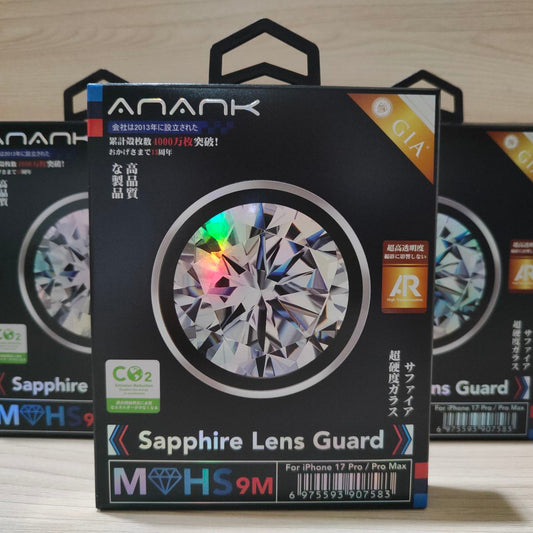 Anank AR Sapphire Lens Guard for iPhone 17 Pro/17 Pro Max