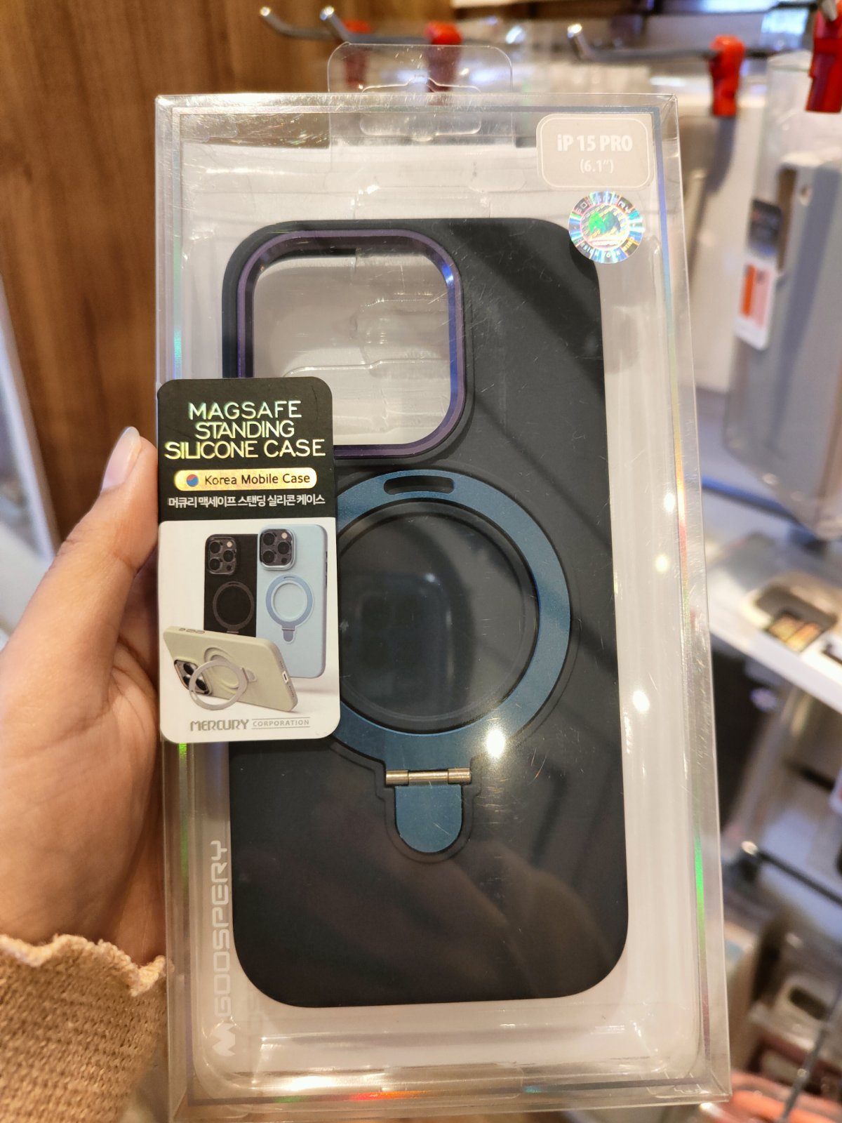 GOOSPERY MAGSAFE STANDING SILICONE CASE FOR IPHONE 15 PRO