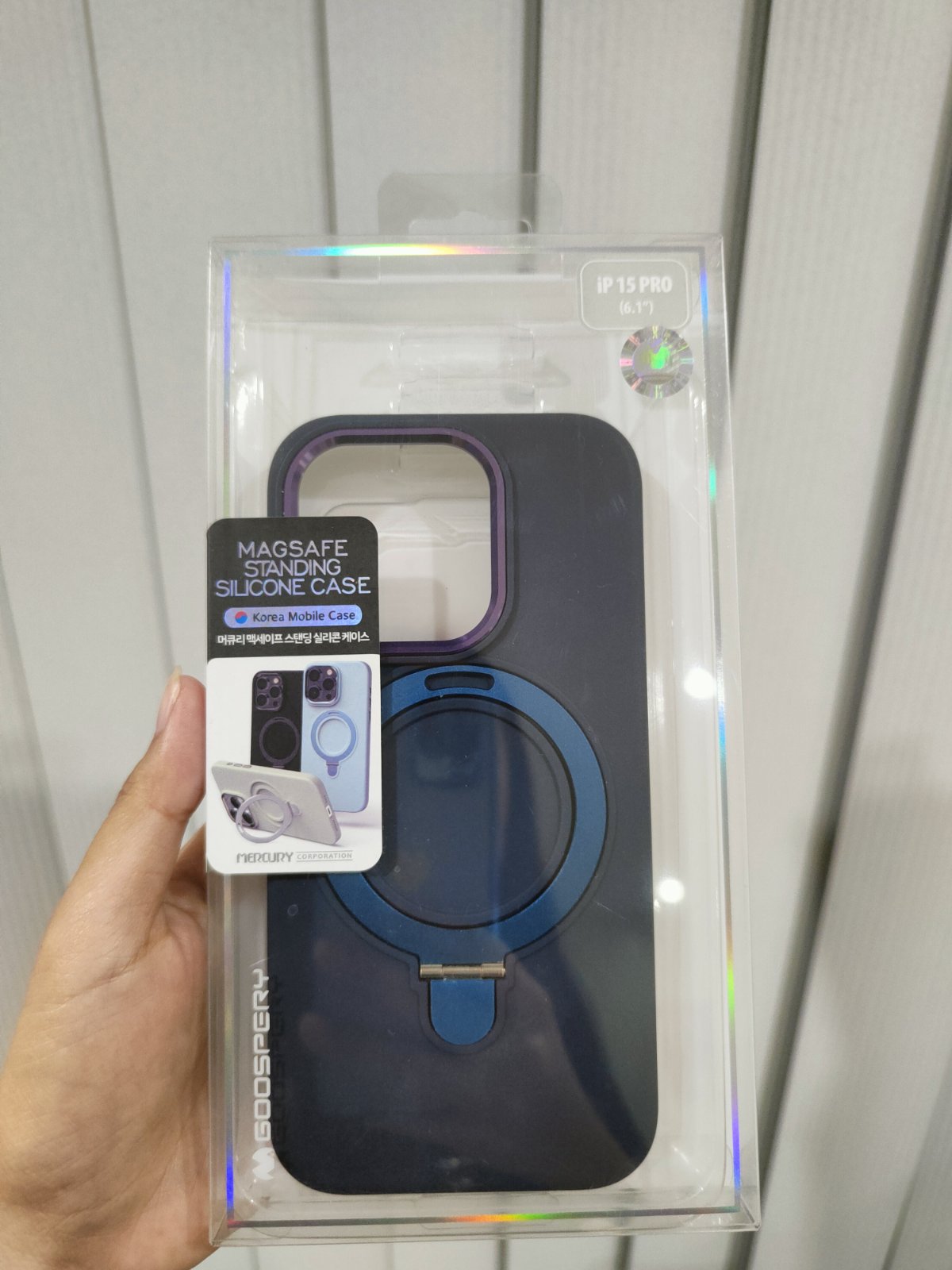 GOOSPERY MAGSAFE STANDING SILICONE CASE FOR IPHONE 15 PRO