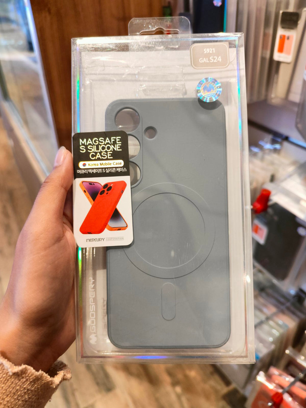 GOOSPERY MAGSAFE SEMI SILICONE CASE FOR GALAXY S24