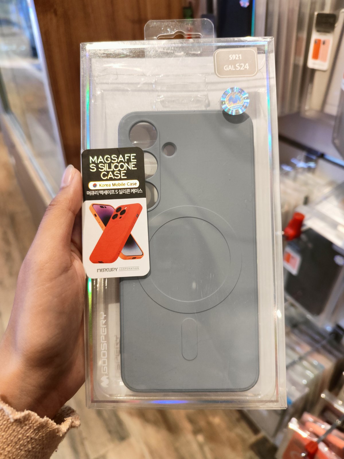 GOOSPERY MAGSAFE SEMI SILICONE CASE FOR GALAXY S24