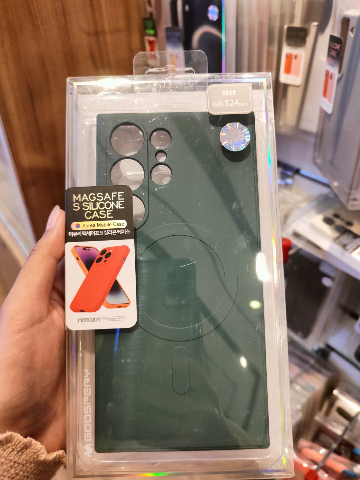 GOOSPERY MAGSAFE SEMI SILICONE CASE FOR GALAXY S24