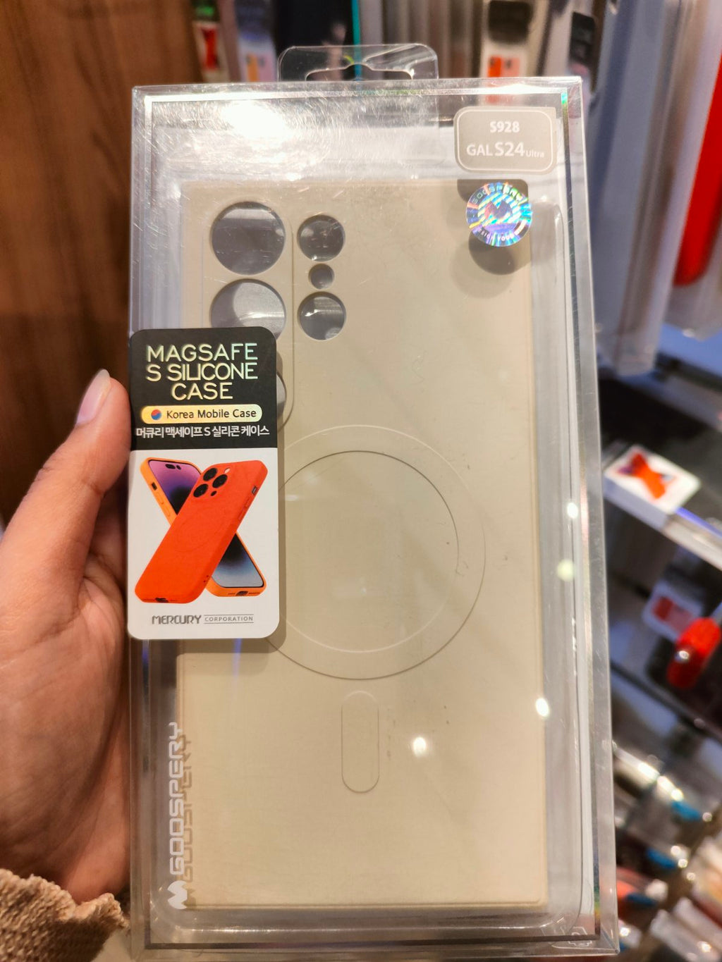 GOOSPERY MAGSAFE SEMI SILICONE CASE FOR GALAXY S24