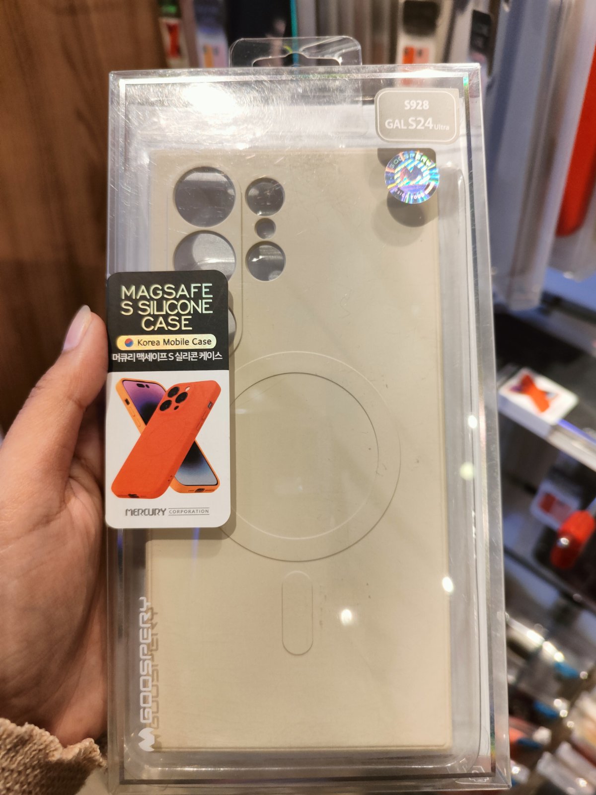 GOOSPERY MAGSAFE SEMI SILICONE CASE FOR GALAXY S24