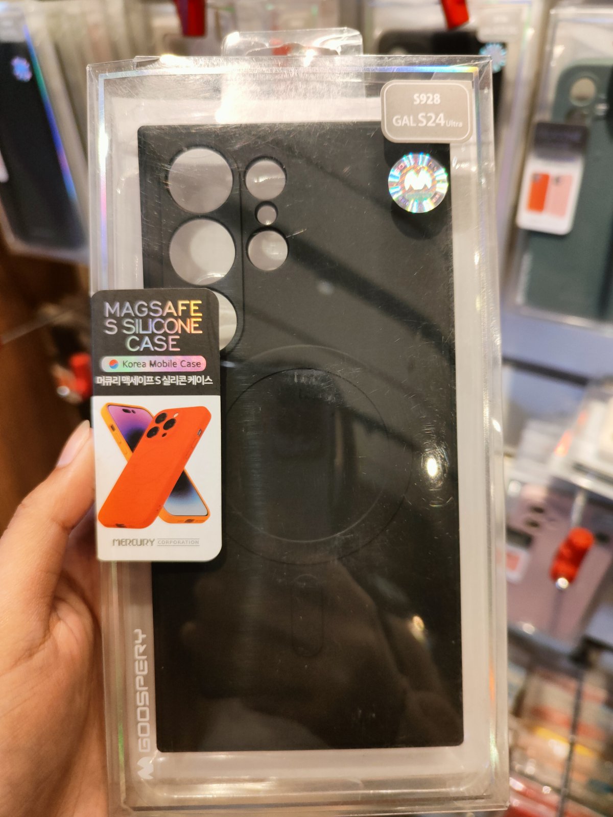 GOOSPERY MAGSAFE SEMI SILICONE CASE FOR GALAXY S24