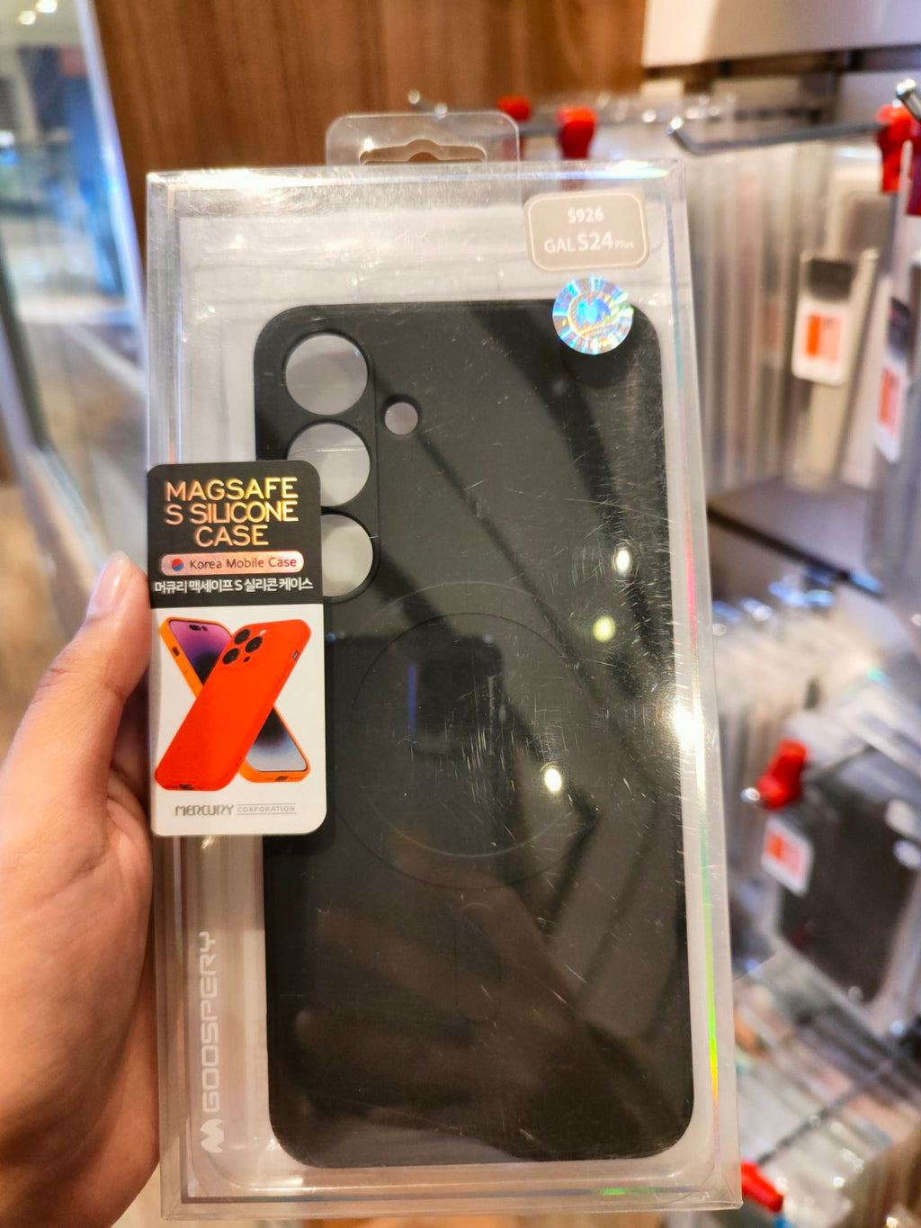 GOOSPERY MAGSAFE SEMI SILICONE CASE FOR GALAXY S24