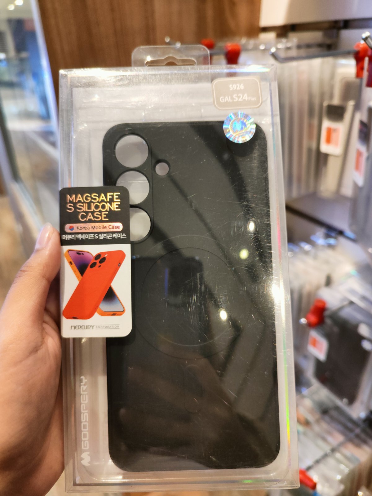 GOOSPERY MAGSAFE SEMI SILICONE CASE FOR GALAXY S24