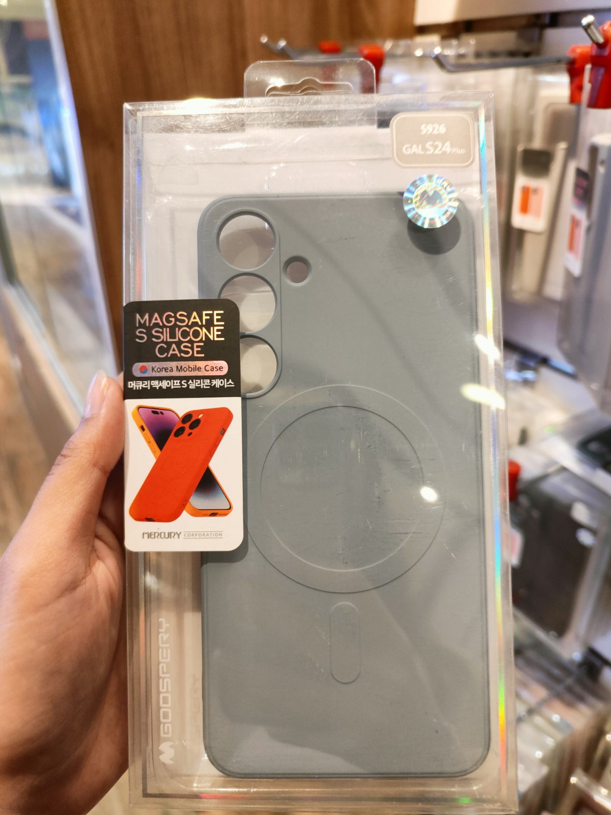 GOOSPERY MAGSAFE SEMI SILICONE CASE FOR GALAXY S24