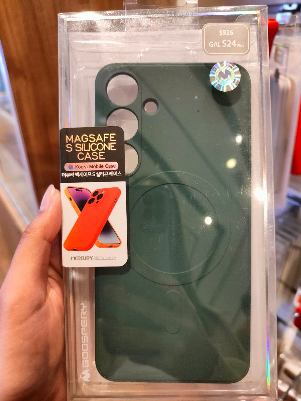 GOOSPERY MAGSAFE SEMI SILICONE CASE FOR GALAXY S24